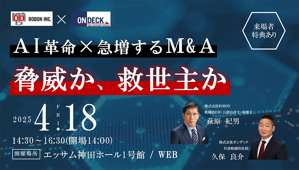 【中古】 情報システム監査講座 ３/オーム社 917HcMhcVCL._UF350,350_QL50_.jpg