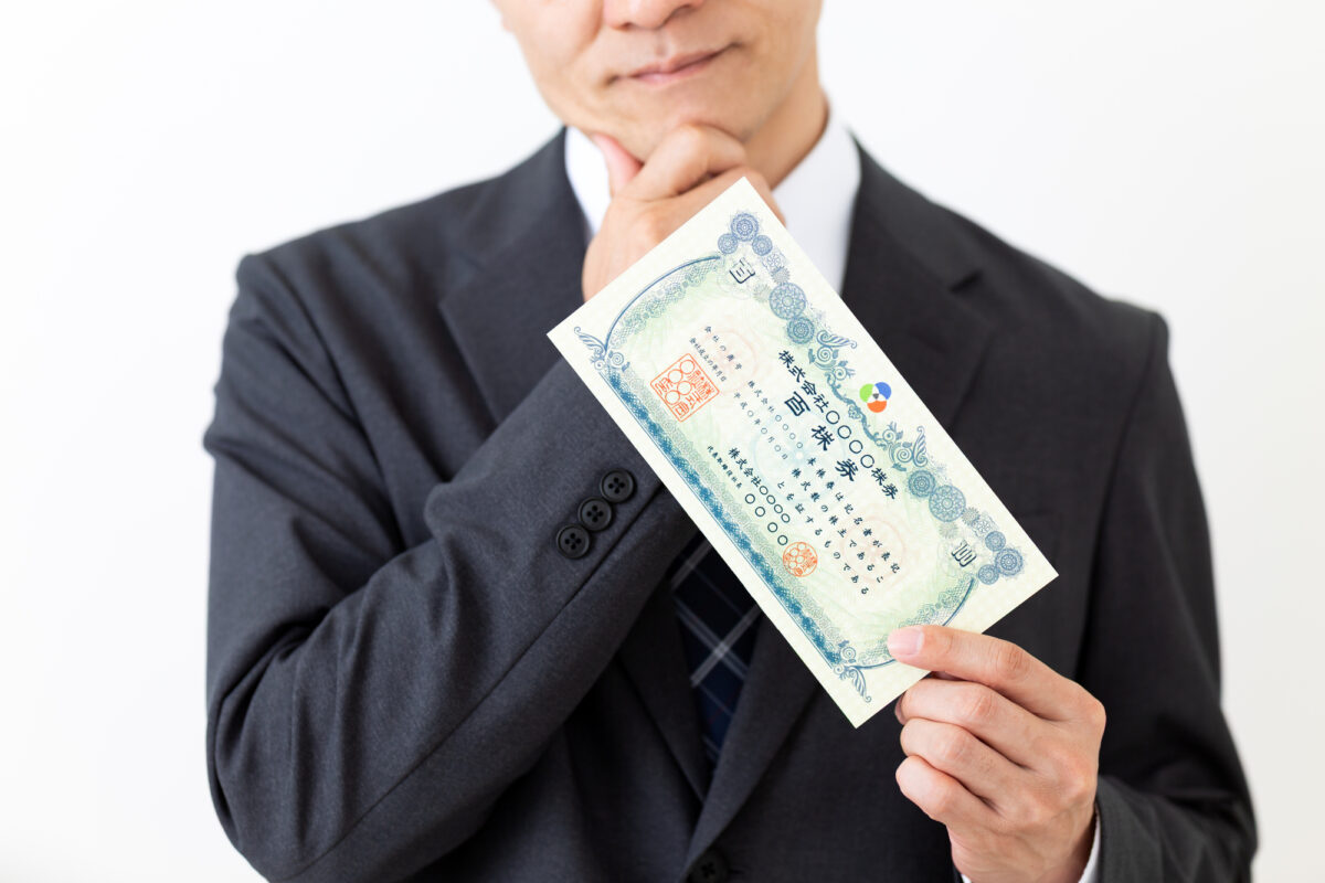 株式譲渡とは？ 譲渡側・買収側のメリット・デメリットと主な流れ | Ｍ＆Ａ支援のオンデックＭ＆Ａ支援のオンデック